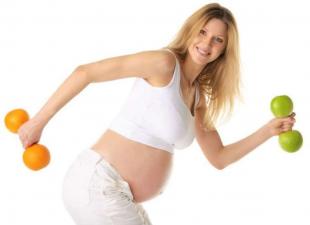 التمارين العلاجية أثناء الحمل التربية البدنية للحامل