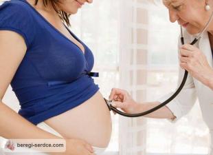 بطء القلب عند الأطفال والجنين أثناء الحمل: من أين يأتي وكيف يتجلى