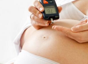 داء سكري الحمل - الأعراض والأسباب والتشخيص وطرق خفض مستويات السكر في الدم يوميات ضبط النفس للمرأة الحامل أثناء الحمل