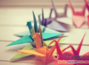 Как сделать журавлика оригами из бумаги своими руками Как делать журавля из бумаги